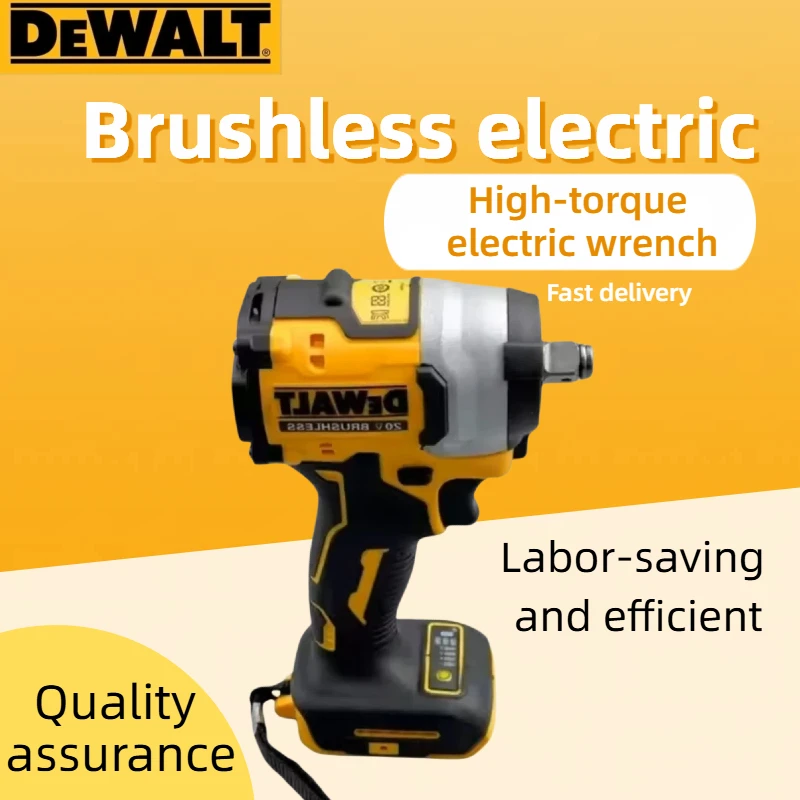 Dewalt DCF880 Cordless Impact Wrench, 20V 2300RPM Rechargeable Lithium Battery Electric Wrench, Power Tool