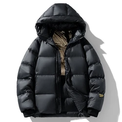 High Quality New Winter Cold Down Jacket Men's Casual Coat Short and Thickened Hood  Warm Men's Clothing