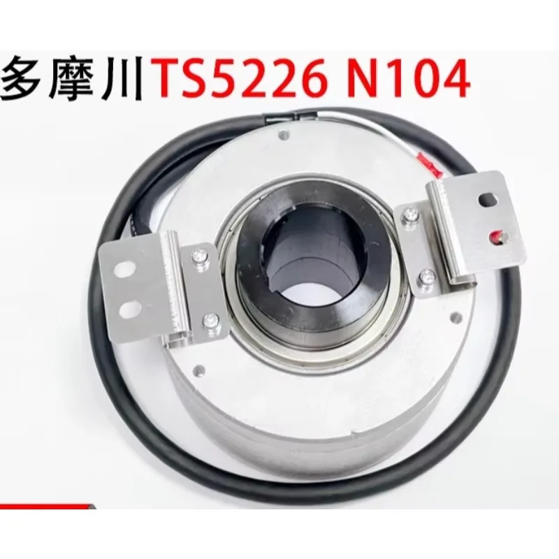 Tamagawa encoder OIH100-512-P2-15V new TAMAGAWA original TS5226N104