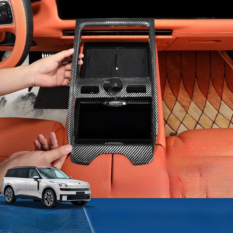 

Для LYNK & CO 900 ABS защитная рамка центральной панели управления модифицированная внутренняя декоративная наклейка против царапин