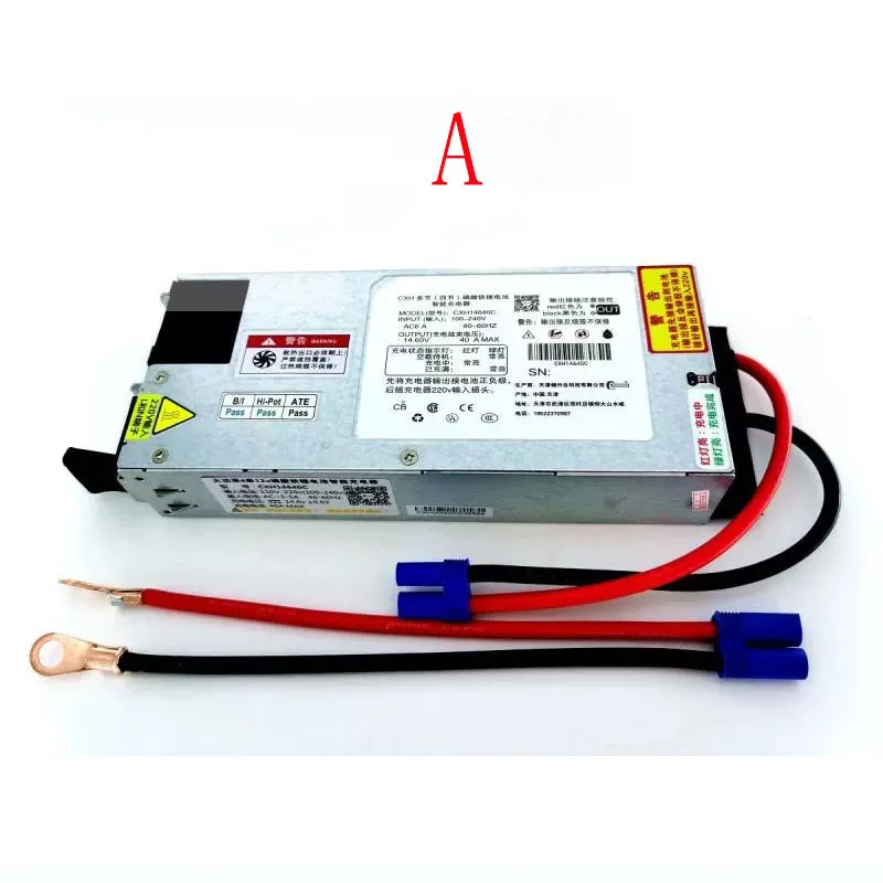 

High Quality RV Caravans Smart Charger 14.6V 40A For Lithium Iron Phosphate Ternary Lithium, Polymer Lead-acid Battery