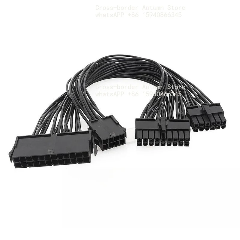 For HP Z440 Z640 main board power supply 24 to 18, 8 to 12 pins, support ATX power cord
