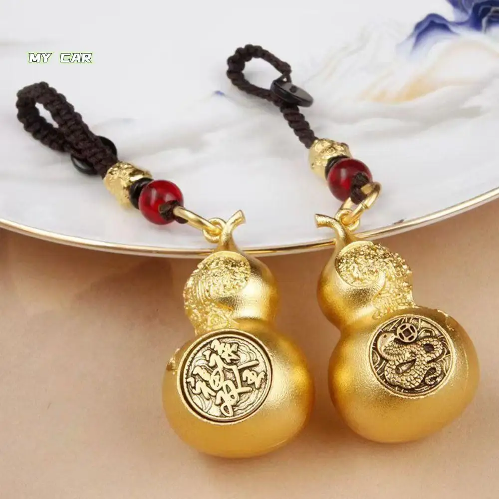 

Trendy Chinese Style Zodiac Keychain Hanging Feng Shui Gourd Rotating Keychain Pendant Crafts Car Keychain Gift