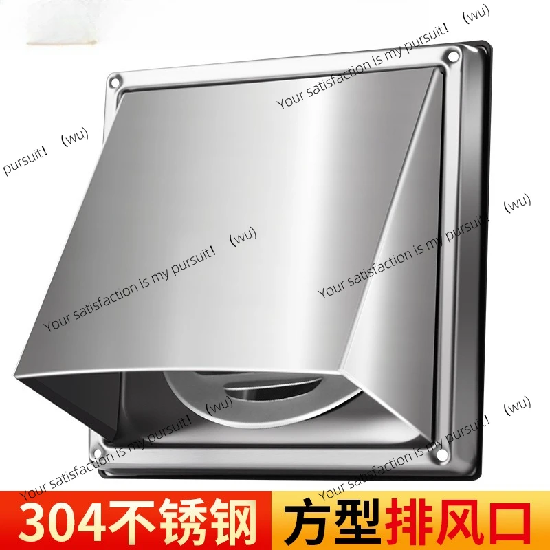 304 stainless steel movable square exhaust outlet, external wall, rainproof cap, vent grille louver