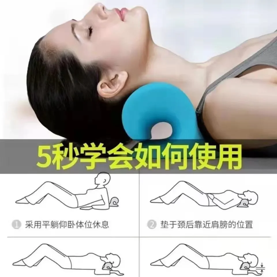 Neck Shoulder Stretcher Relaxer Cervical Chiropractic Traction Device Pillow For Side Back Stomach Sleeper Remedial Pillows