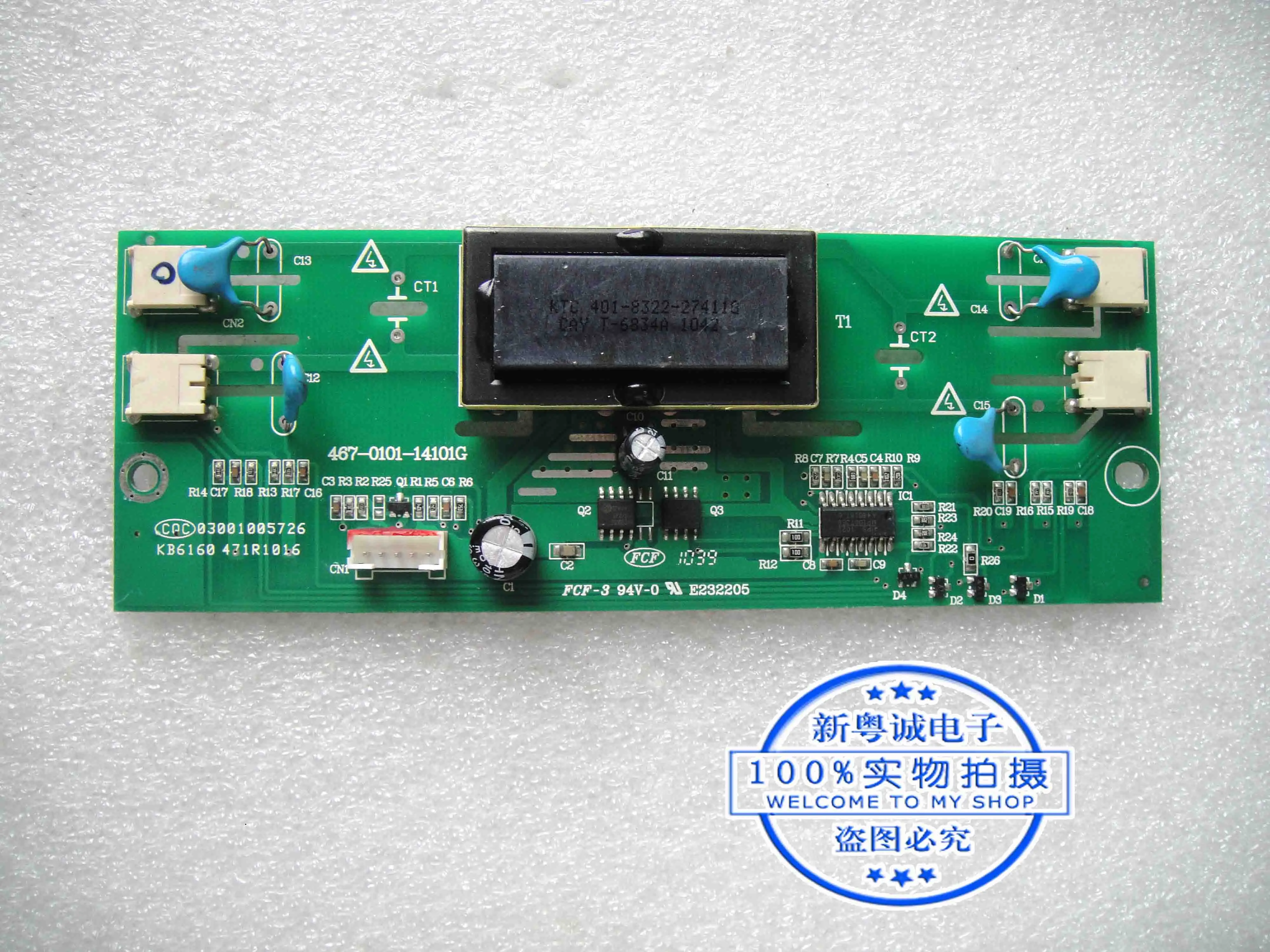 L22E09 Backlight alta pressão placa, placa exclusiva, 467-0101-14101G