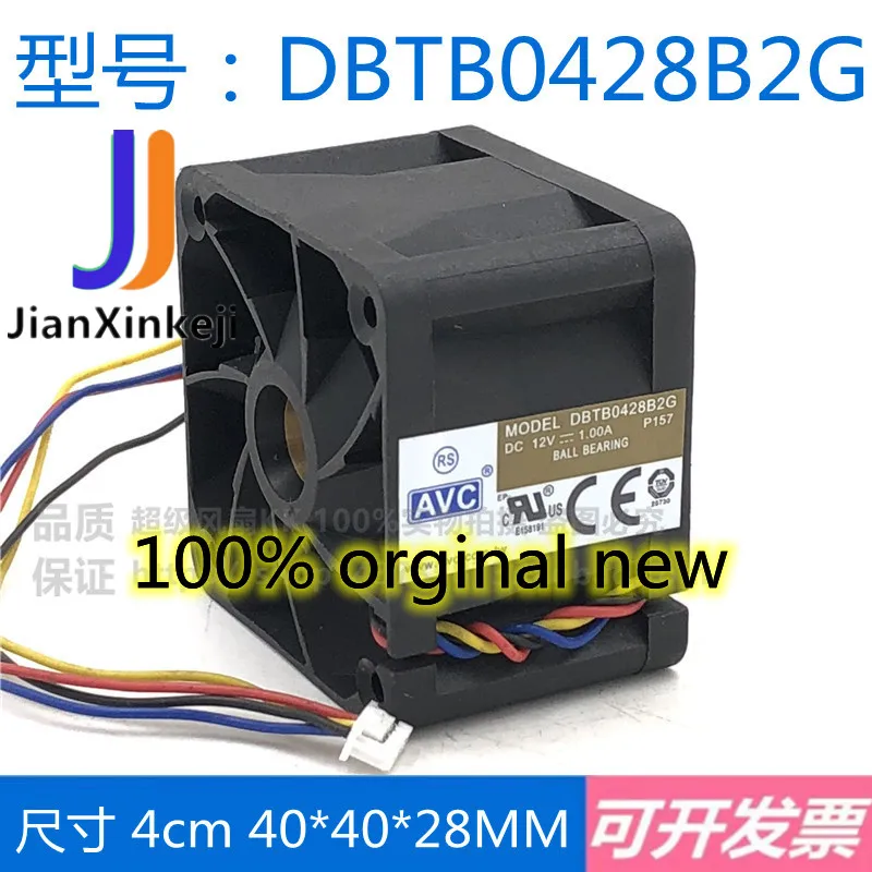 

3pcs 100% orginal new DBTB0428B2G 12V 1.00A 4028 4CM cm T2T power supply large air volume cooling fan