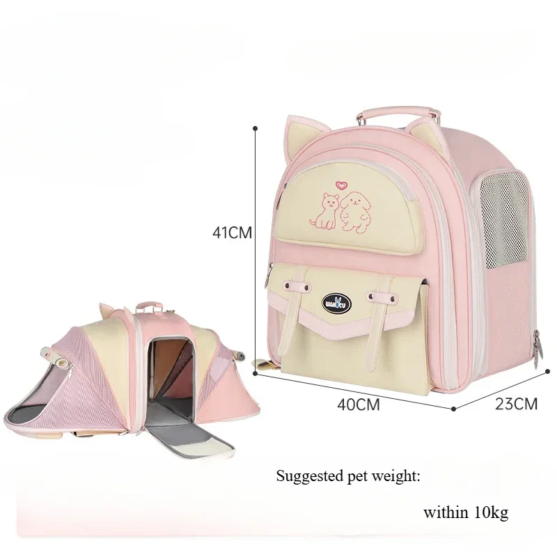 Collapsible cat pet carrier tent House for cat Pet flysheet Pet tent Bag Outdoor Expandable Shoulder cat backpack travel cat bag