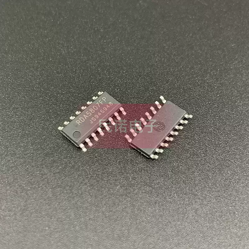 10-100pcs of brand new original RDA5807FP FM stereo receiver chip with sound receiving IC patch SOP-16