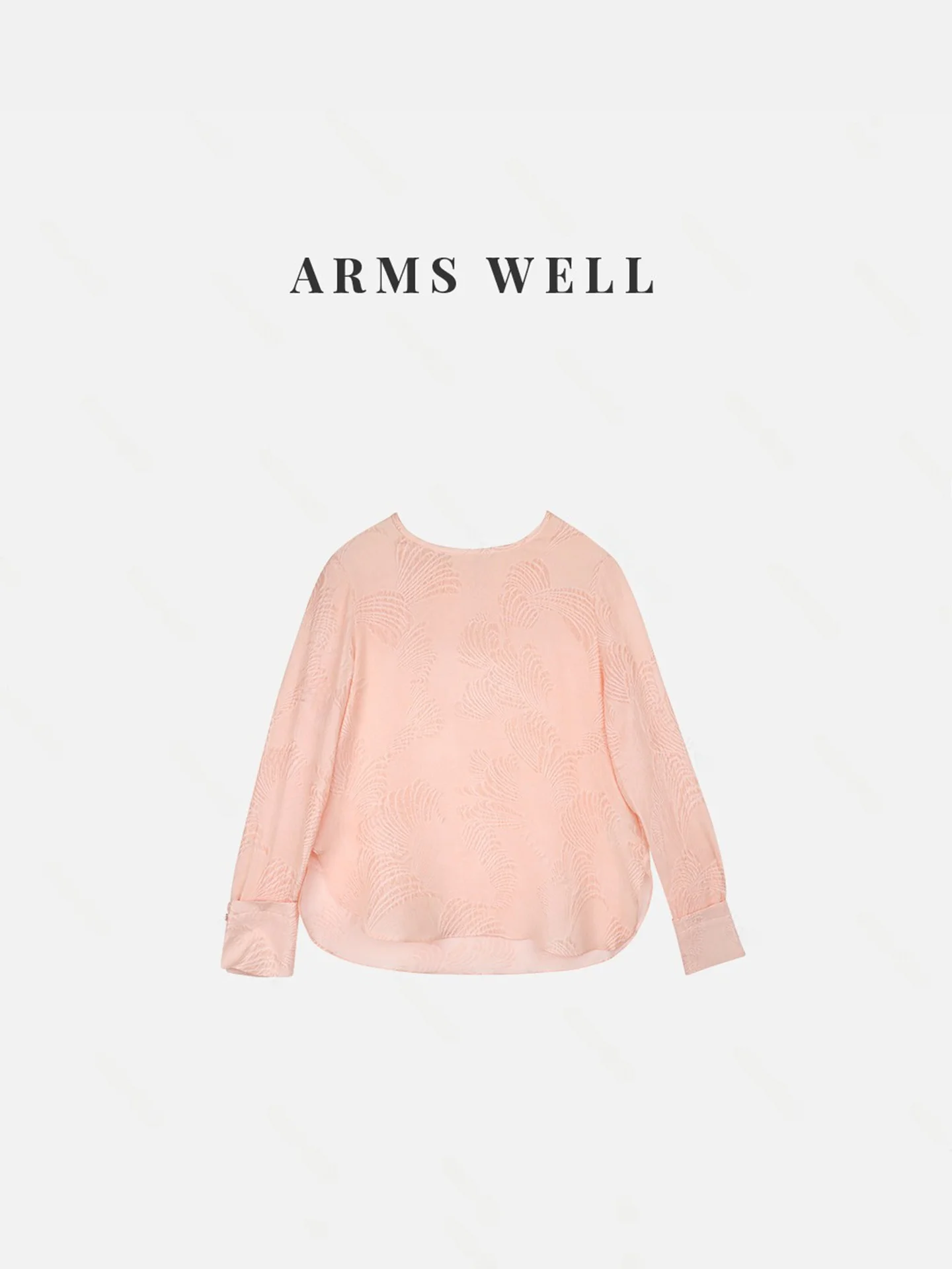 Aw Wang Na Na Silk …