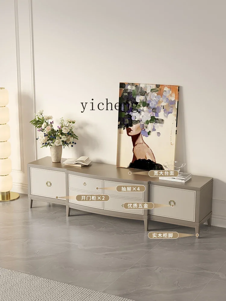

GZ small apartment living room champagne coffee table TV cabinet light luxury solid wood TV cabinet