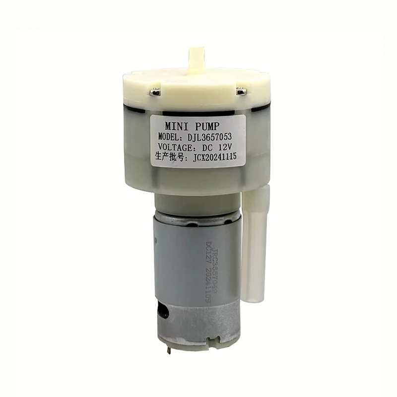 WP60 Micro 60mm Air Pump DC12V 16LPM Large Flow 555 Motor Inflator Oxygen Vacuum Negative Pressure Pump