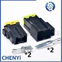 2 Pin Auto connector For Doosan Daewoo excavator DH55 60 150 220 300-5/7 fuse fuse protector plug 7122-4123-30 7123-4123-30