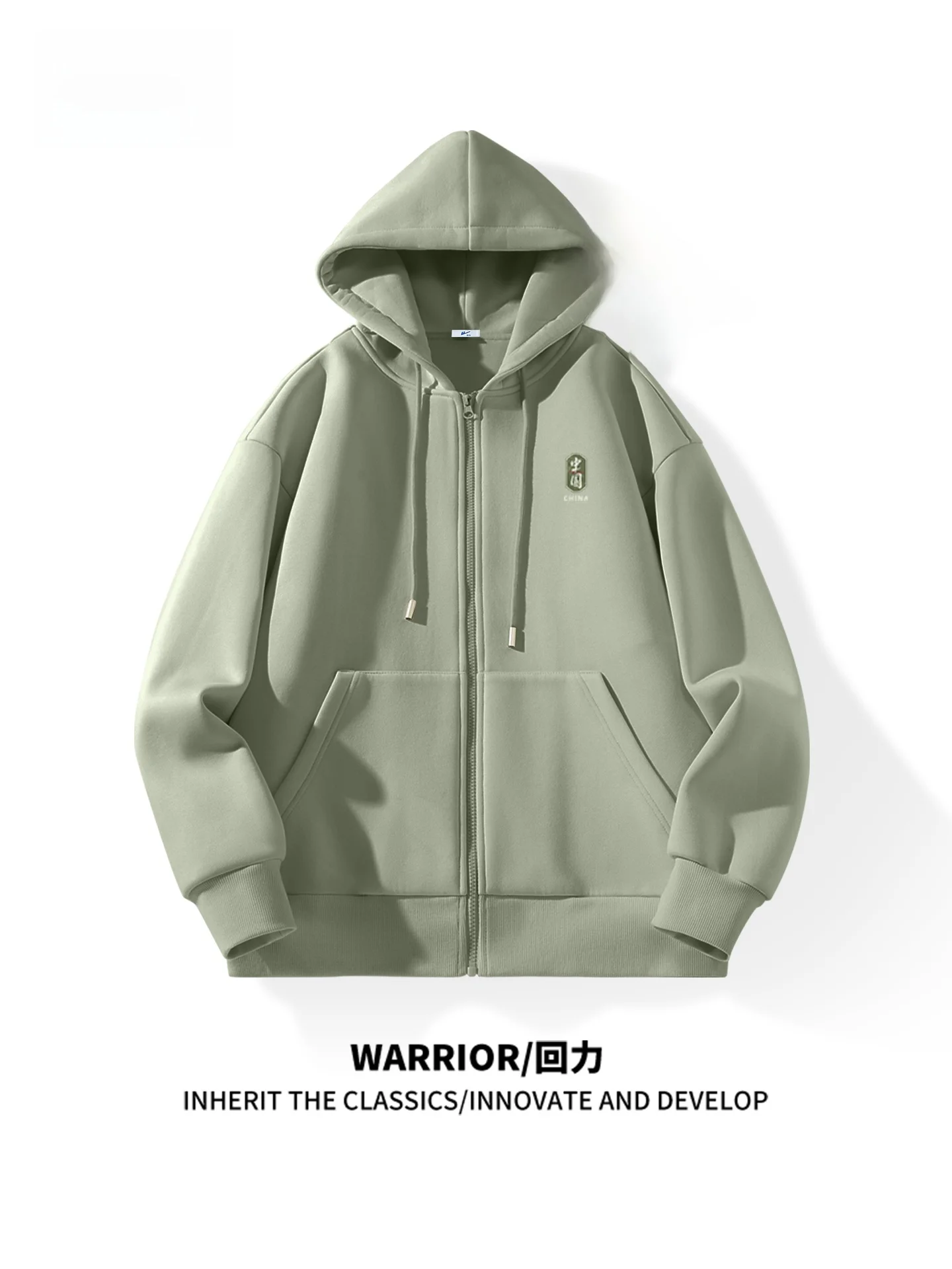 

Новая мужская толстовка-худи в китайском стиле, осенняя, повседневная, большого размера, с прямым подолом, на молнии, модная