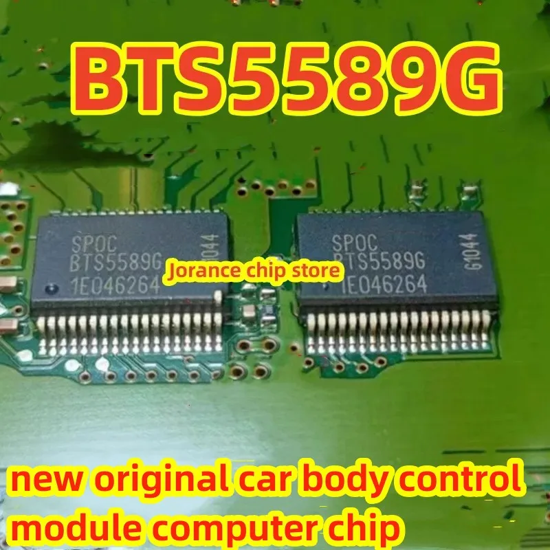 BTS5589G SSOP3, Nuevo y Original, Módulo de Control de la Computadora de la Carrocería (BCM) para Automóviles, Chip para Problemas Comunes, Viene con Diodo BAT54 de Regalo