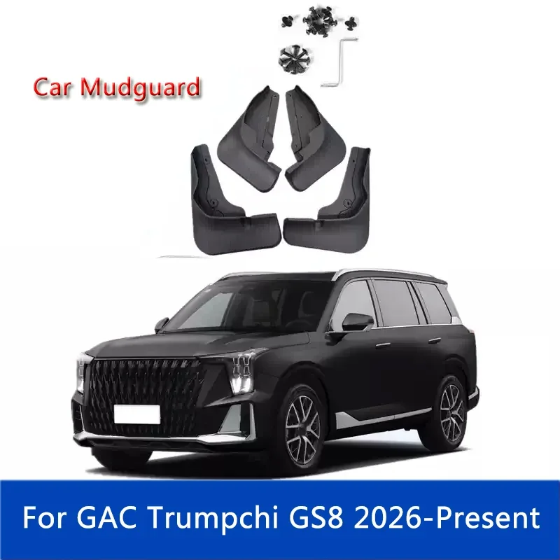 4PCS Car Fender Mud Flap Auto Premium Splash Guard Anti-dirt For GAC Trumpchi GS8 2026-Present Wear-resistant Body Accessory