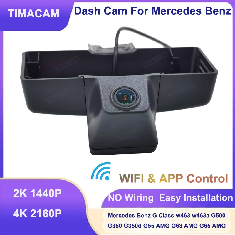 TIMACAM 4K Plug and Play Dash Cam for Mercedes Benz G Class w463 w463a for Mercedes Benz g500 g350 g350d g55 g63 g65 2007 2018