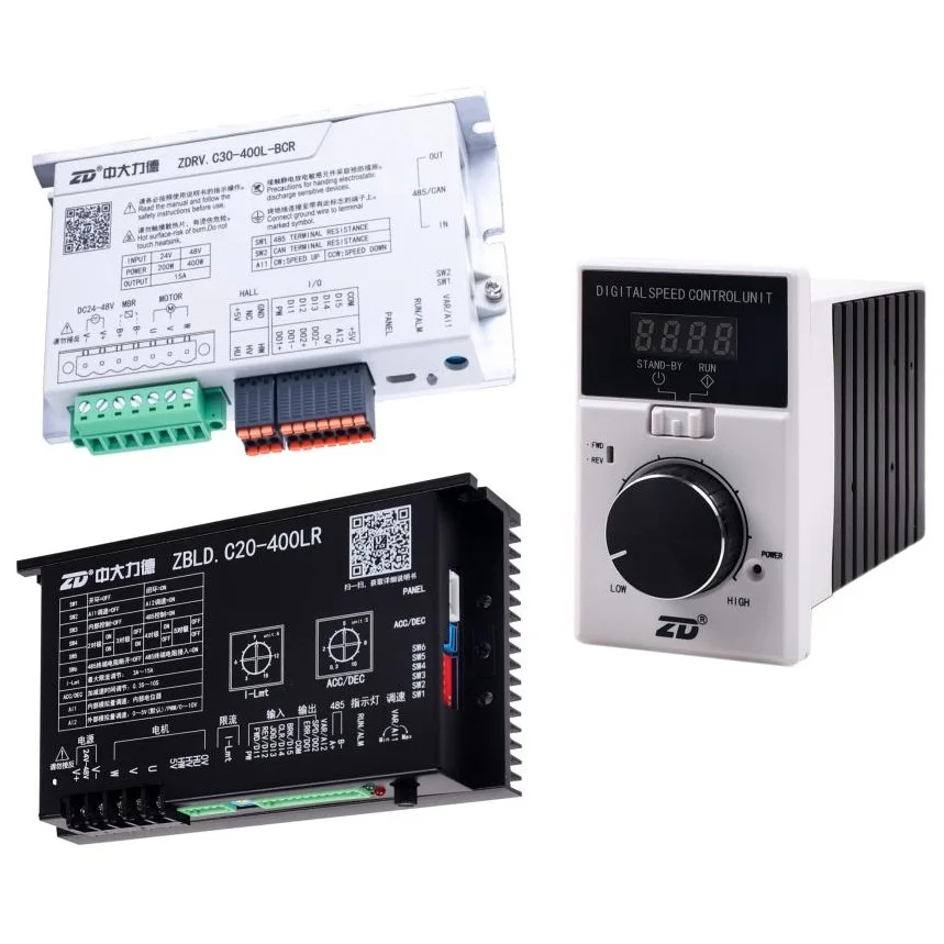 Low Voltage High Voltage Input 10W -750W BLDC Motor Driver Speed Controller for Brushless Gear Motor