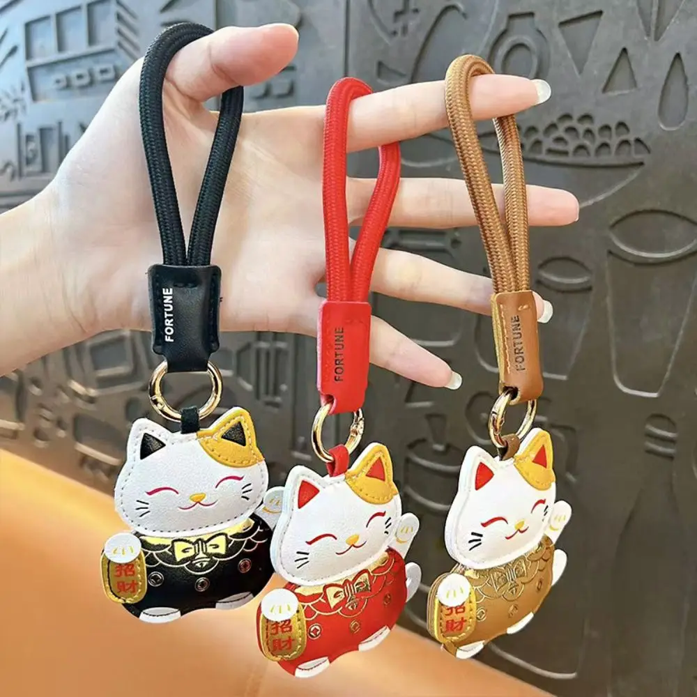 Cartoon Pu Leather Fortune Cat Keychain Fortune Get Rich Horse Year Pendant Wealth Fortune Cat Ornament Bag Hanging