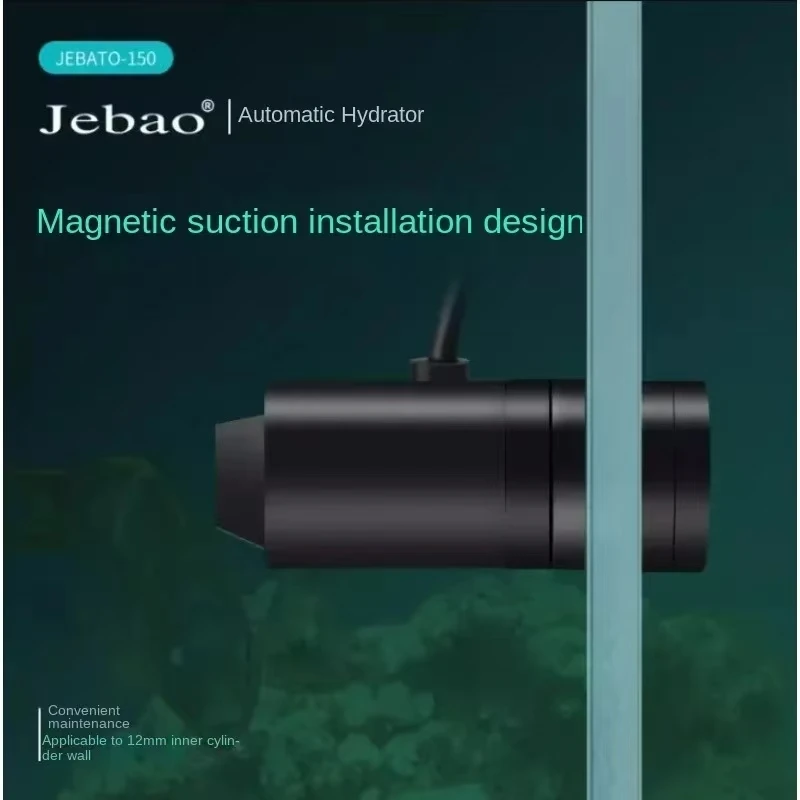 Jebao jebato-150 Aquarium ATO Refill Systems fish tank Freshwater marine water Automatic water filler Water pumps circulation