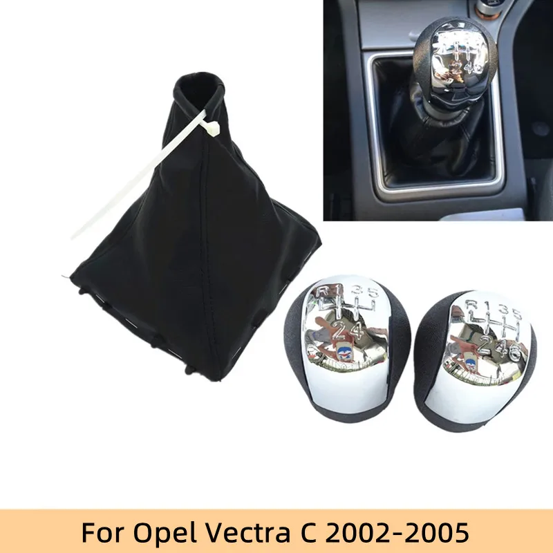 5/6 Speed Manual Car Gear Shift Knob Gaiter Boot Cover Collar Case For Opel Vectra C 2002 2003 2004 2005