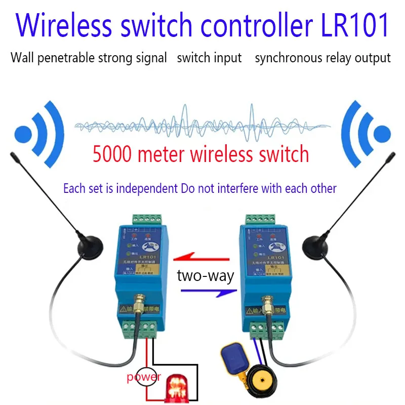 Switch Quantity Wireless Transmission Module Remote Control Relay Output Water Pump Float Control Switch Remote Control