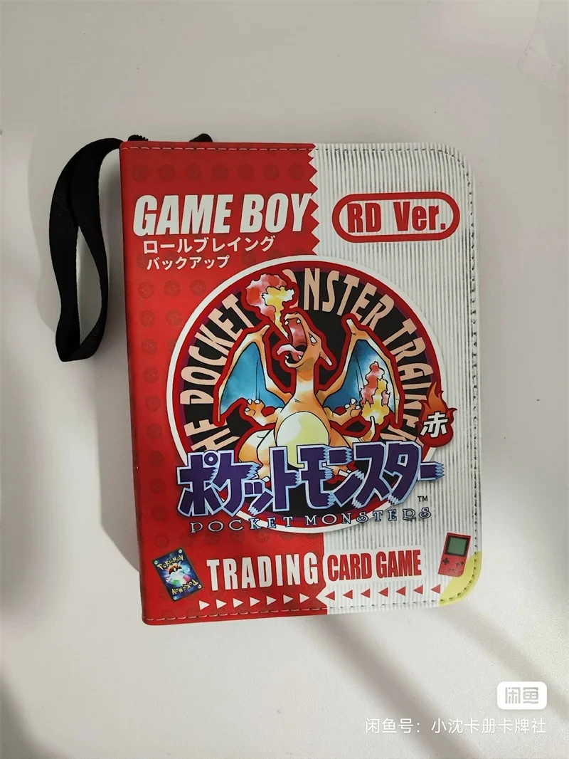 Thumbnail 3 - #28 Trending Pokémon Cards Right Now