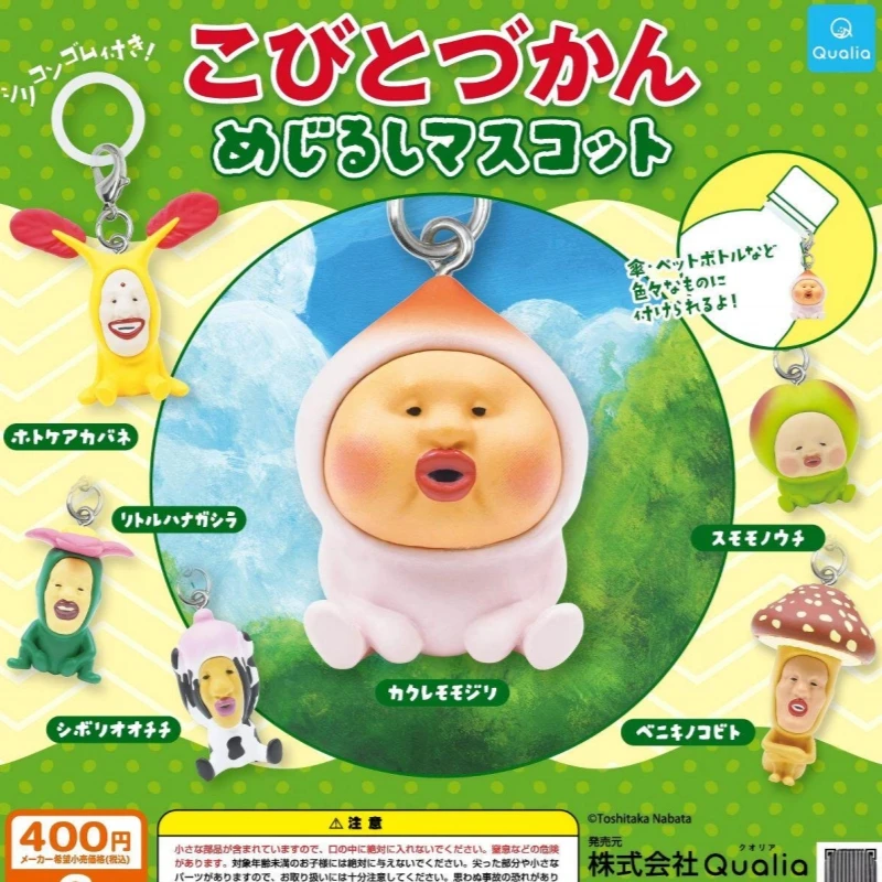 Qualia In Stock Genuine Japanese Kobito Zukan Umbrella Hanging Pendant Gashapon Collectible Charm For Adult Collectors