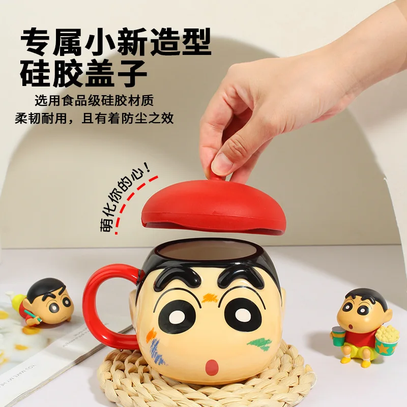 Crayon Shin chan mug ceramic cup with lid high-value color box large capacity commemorative cup graduation gift water cup