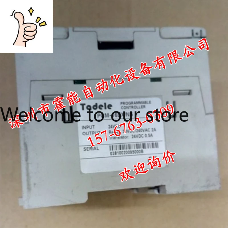 Tadele Renamed Microsecond VMMORE Module PCM-16EX, PCM-16EX/NS New Price Negotiation