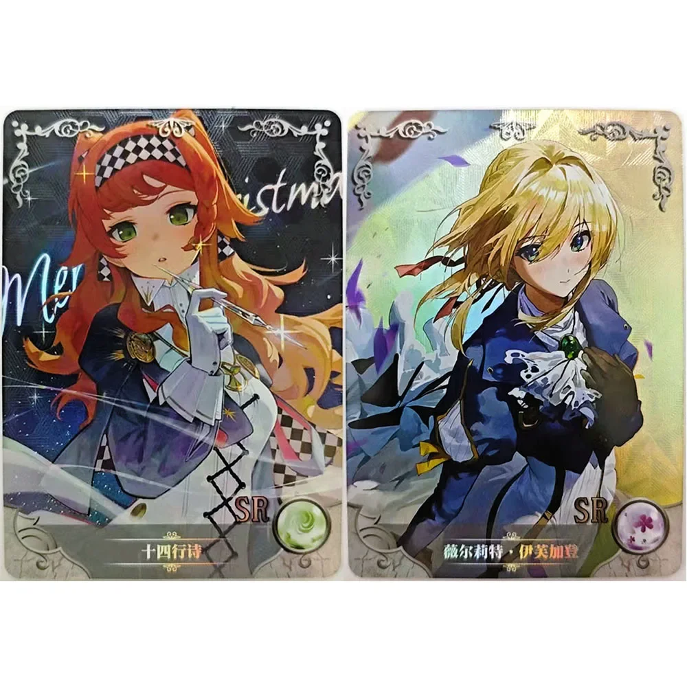 アニメ女神物語 1M14 SR 星街水星 結城沙ジュナ ボーイズゲーム おもちゃ プレミアムグリッター コレクタブルカード クリスマス 誕生日プレゼント