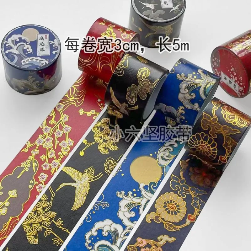 Japanese Retro Chinese Style Gold Foil Washi Tape with Crane & Wave Design for DIY Scrapbooking, Gift Box Decorations