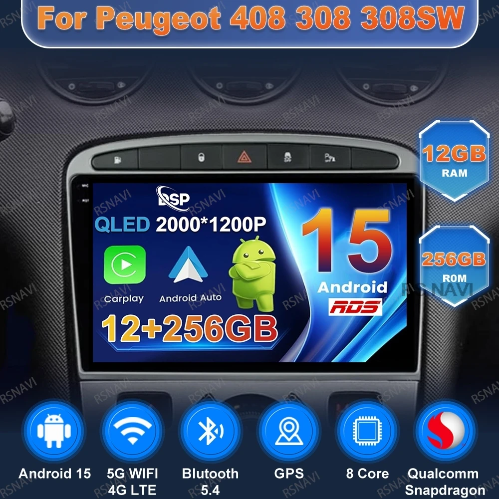 

Автомобильный радиоприемник Andoird 15 для Peugeot 408 для Peugeot 308 308 SW GPS стерео головное устройство авторадио навигация DVD мультимедийный проигрыватель Viedo