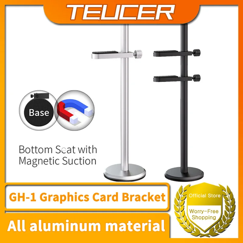 TEUCER GH-1 GPU Support Jack Desktop PC Case Bracket Aluminum Alloy Graphics Video Stand Cooling Kit Video Cards Holder