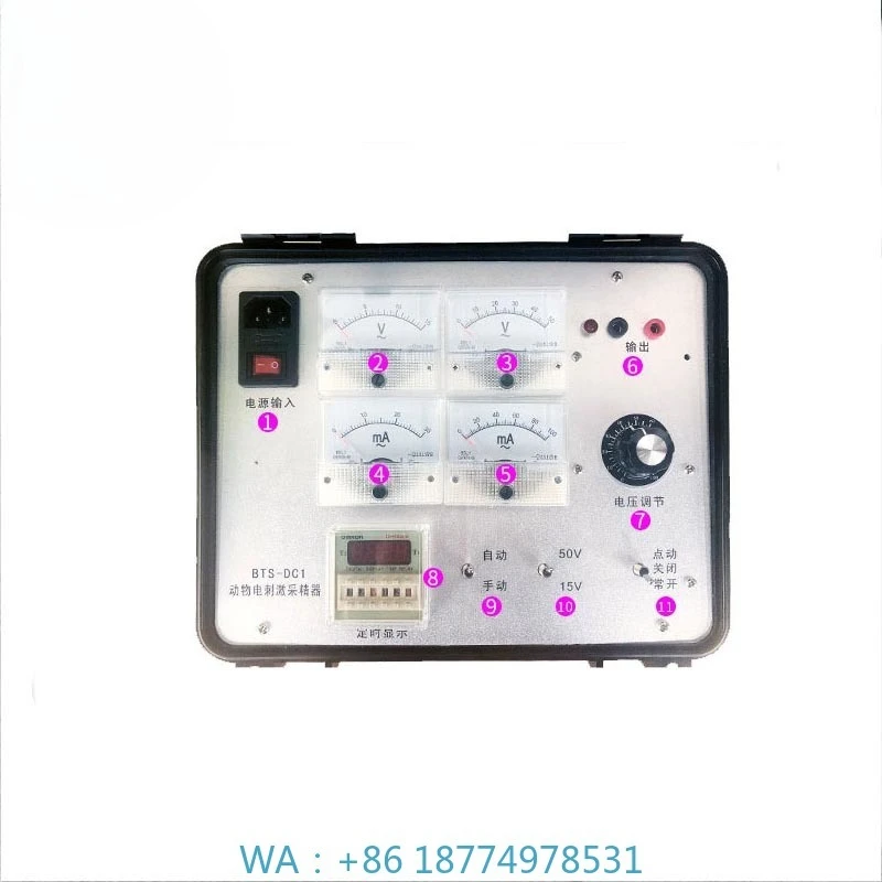 

Collecting Machine for Pig Sheep Cattle HorseAnimal Sperm Collector