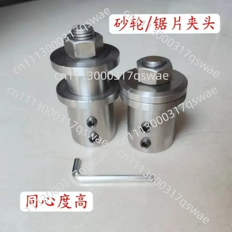 Shaft sleeve conversion head Old motor to grinding wheel hole