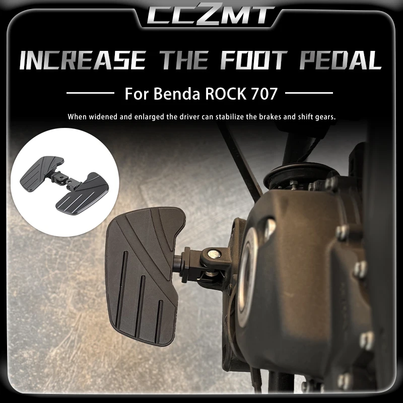 

Модифицированная передняя педаль для мотоцикла BENDA ROCK 707, увеличенная и расширенная, противоскользящая подножка, аксессуары для мотоциклов.