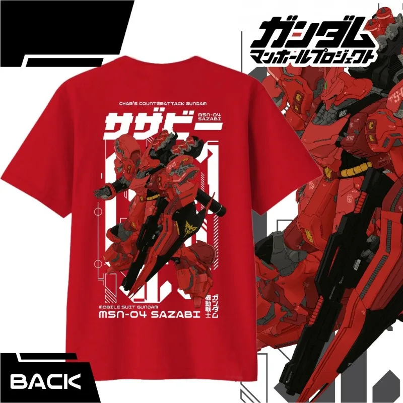 MSN-04 Sazabi T-SHI… - image