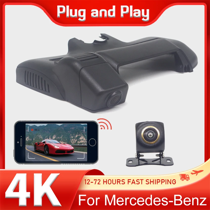 4K 2160P Dash Cam Camera HD Car Dvr Video Recorder for Mercedes Benz S Class w221 w222 S320 S350 S400 S450 S500 S600 2014-2017