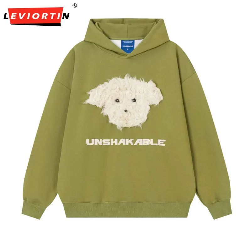 Spring and Autumn Cute Plush Dog Hoodies Fashionable Trendy Brand Lazy Style Loose Matching Hundred Couple Hoodies Sweatshirts