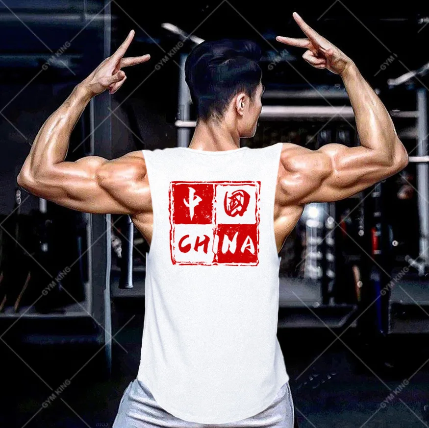 2021 Fitness Vest Men's New Chinese Loose Elastic Patriotic Basketball Vest Sleeveless Top Absorbs Moisture and Perspiration