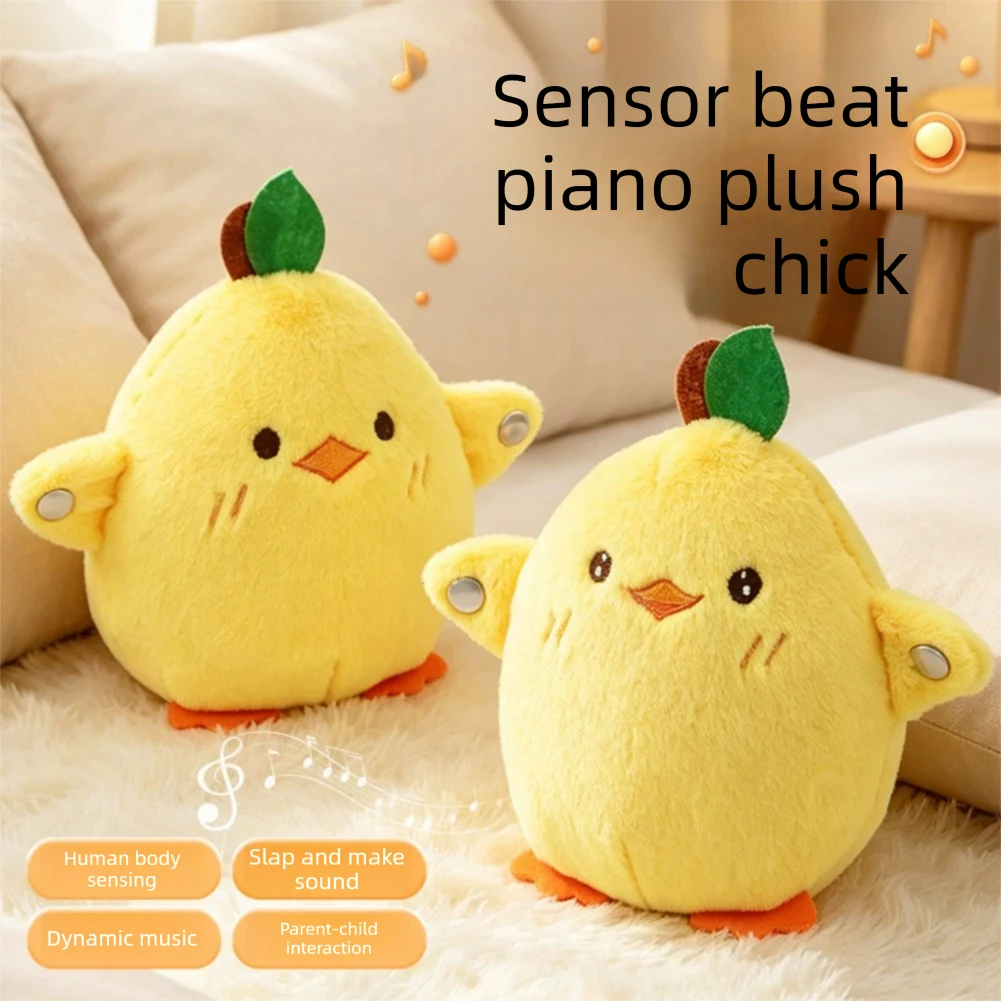 Cute Chick Series Plush Induction Music Metronome Parent-Child Interaction Doll Hythms Learning Sensory Development Musical Toys
