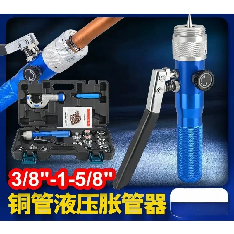 CT-300A/300AL Copper Tube Expander Hydraulic Tube Expanding Tool Kit for Air Conditioning Maintenance Tool
