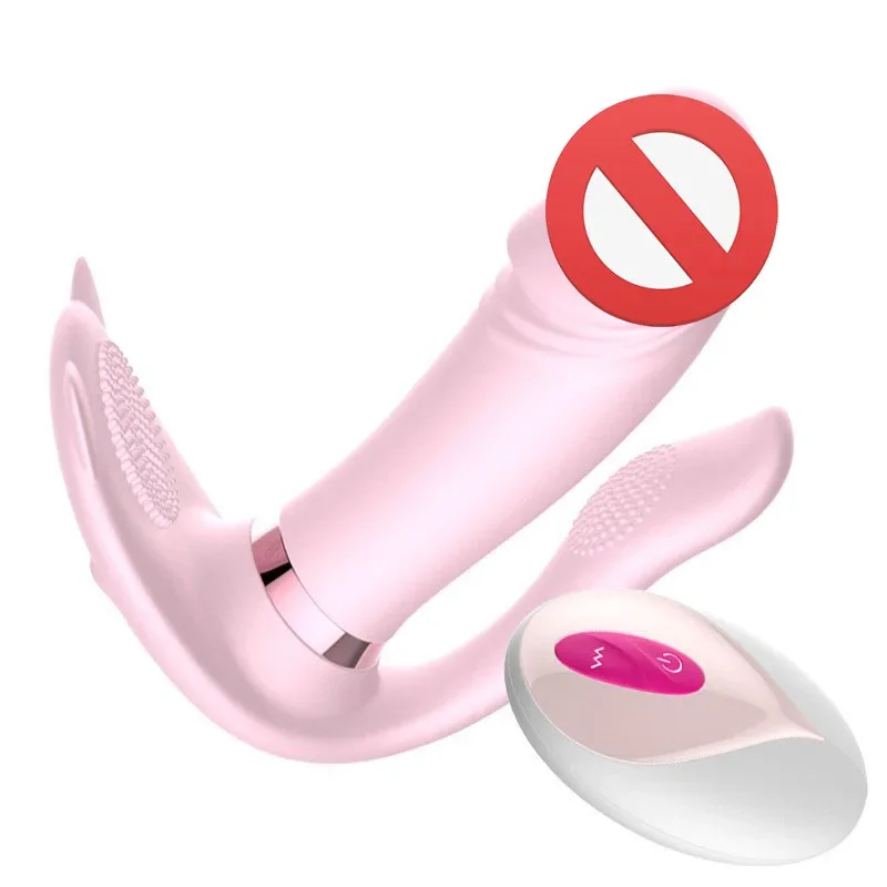 Powerful 9-Speeds Heating Butterfly Dildo Vibrator Remote Control Vagina Stimulation Panties Masturbator Sex Toys for Woman