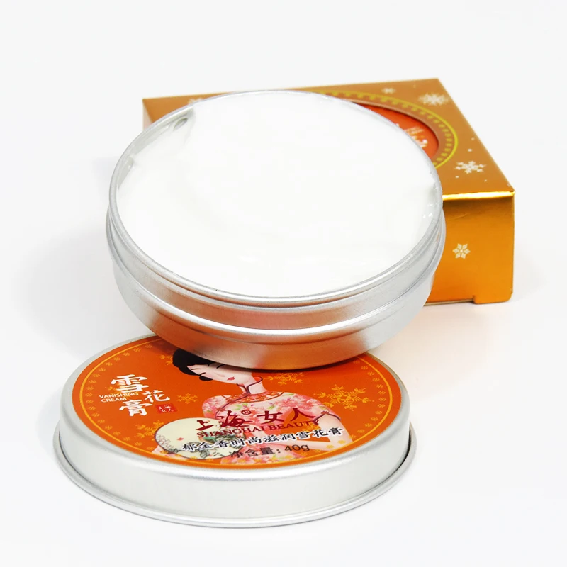 Shanghai Beauty Tulip Fashion Moisturizing Cream Deeply moisturizes Soothes Nourishes and Repairs Skin Brighten