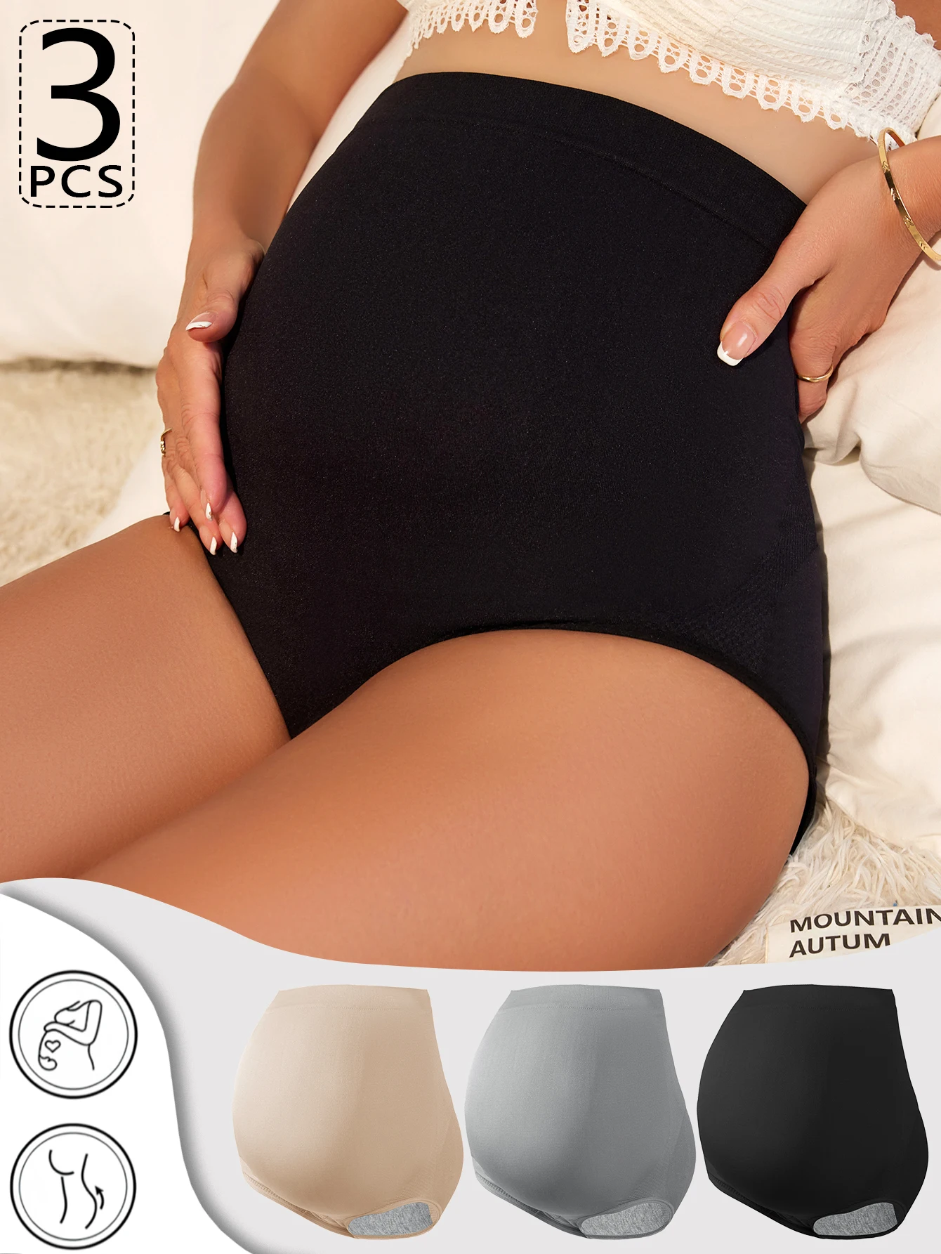 

3 шт., брюки для беременных без маркировки, закрывающие живот, трусы с высокой талией, нижнее белье с защитой от воздействия