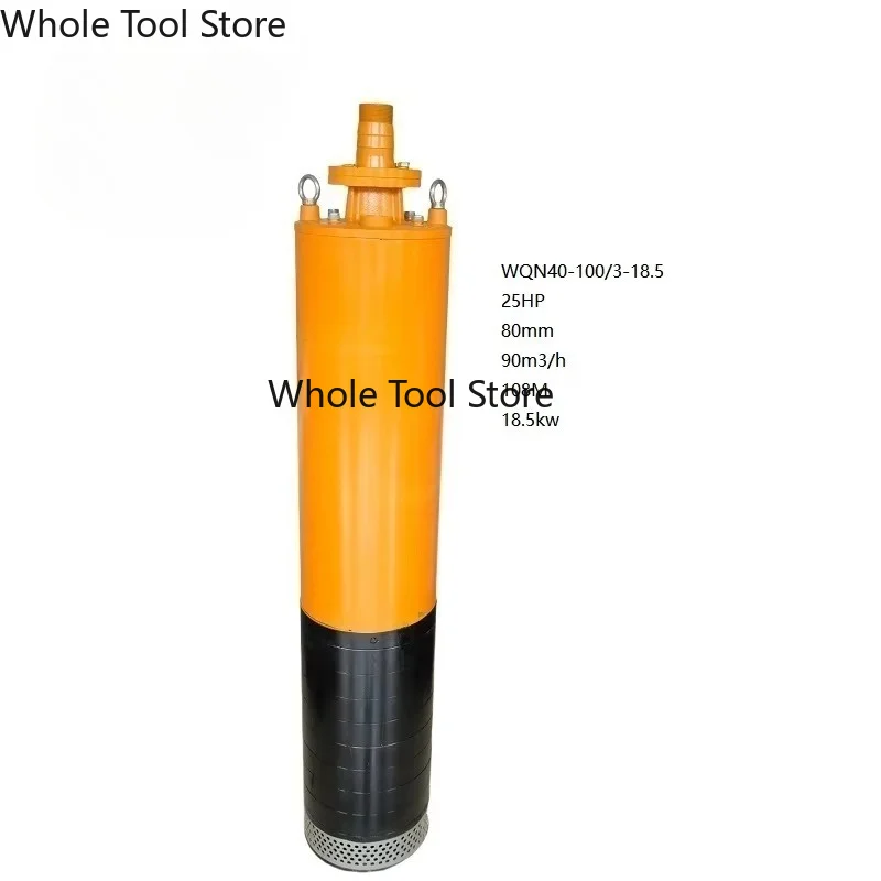

Wqn40-100/3-18.5 High-Pressure Sewage Pump, Garden Farm Irrigation Submersible Pump