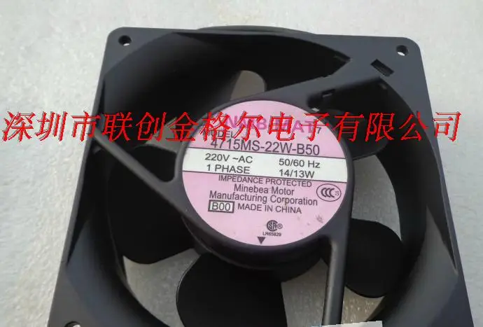 4715MS-22W-B50-BA2 …