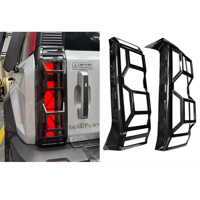 2PCS/Set For Chery Icar 03 Jaecoo 6 EV Car Tail Lamp Shade Decoration Accessories Protective Casing Body Kit，Glossy Black