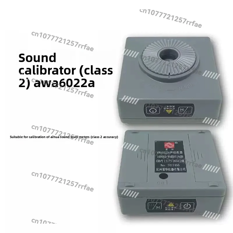 AWA6022A type noise meter sound pressure calibrator Sound level meter calibrator